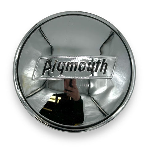 1934 Plymouth Hubcap